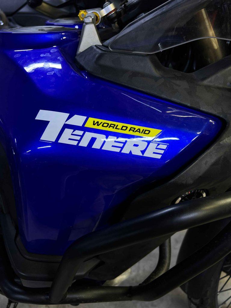 Réservoir du Yamaha Ténéré 700 World Raid, moto trail à louer au Maroc